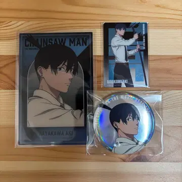 체인소 맨 하야카와 아키 묶음 판매 베이스 야드 도쿄