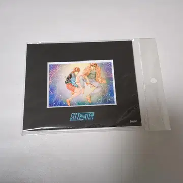 시티 헌터 88 그래프라이트