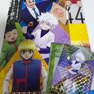 긴다코 HUNTER x HUNTER 키루아 카드 내일 발송