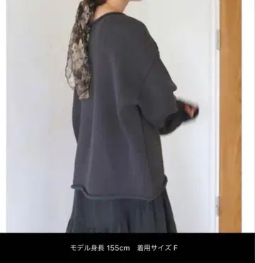 아웃 링킹 크루넥 니트 ungrid 2023