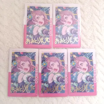 25장 호우 에무 프로세카 에피카 24A 금박