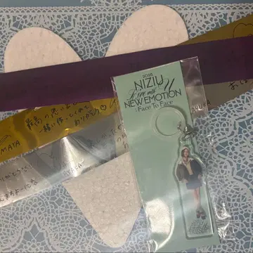 NiziU Face To Face D상 메지루시 참 마코