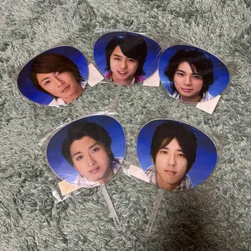 아라시 2008 라이브 굿즈 미니 부채 세트