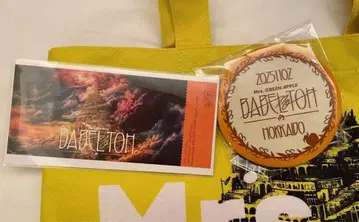 Mrs. GREEN APPLE 바벨탑 사과잼 시트 특전 홋카이도