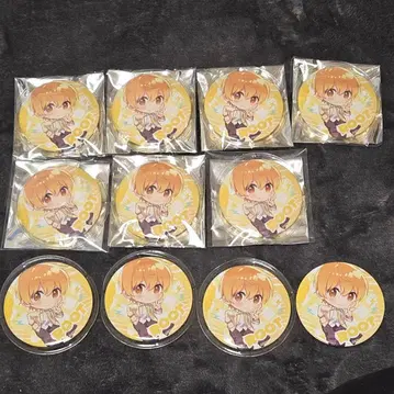 스토푸리 루토 배치