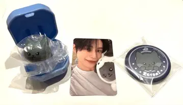 zeroni 제로니 운니니 3종 세트 지운