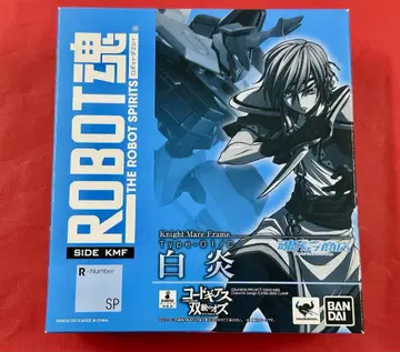 626 미개봉 ROBOT혼 코드 기어스 쌍모의 오즈 백염