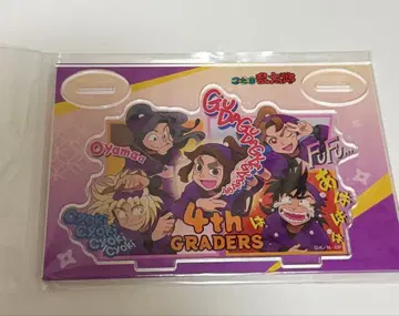 닌타마 란타로 아크릴 스탠드 vol.2 4학년