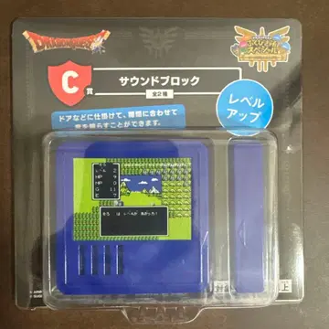 드래곤 퀘스트 복권 가게 드래곤 퀘스트 복권 C상 사운드 블록 레벨업