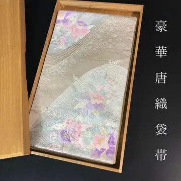 ZF-1264 후쿠로 오비 당직 순수 실크 럭셔리 포멀 육통 고급 일품