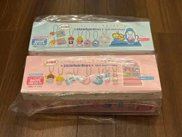 산리오 리틀트윈스타 미니어처 참 키키라라