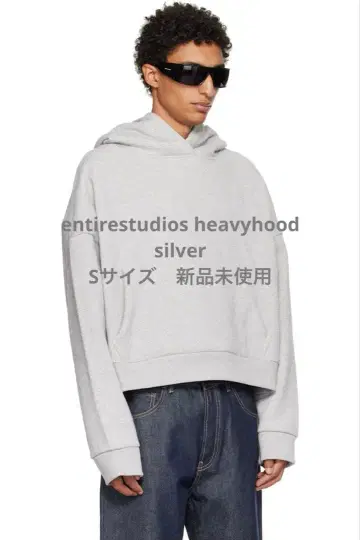 [ 새상품 ] entirestudios heavyhood silver