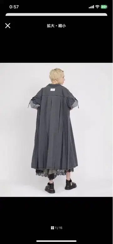 KOH.style 셔츠 원피스