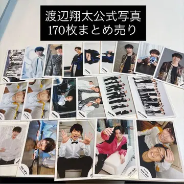 와타나베 쇼타 공식 사진 170장 묶음 판매 Snow Man 숏삐 스노