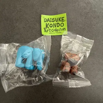 DAISUKE KONDO 아트 컬렉션 쿠마조
