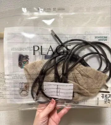 plage PP 로프 벨트, 스크런치