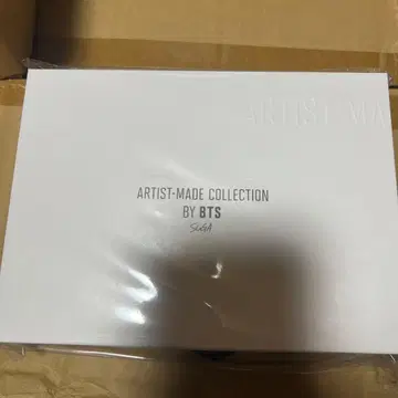 BTS SUGA 기타 피크 목걸이