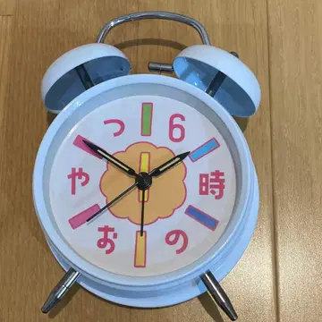6시의 간식 시계