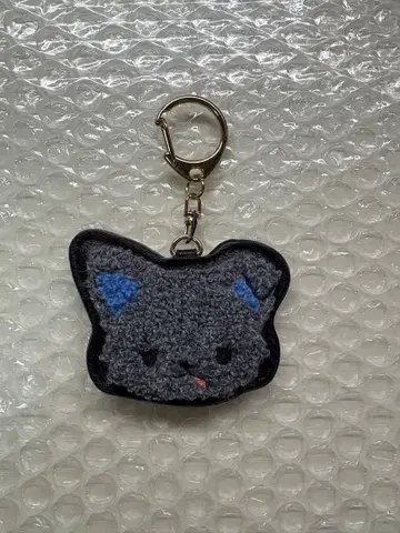 제오참 피하이 사가라 키링