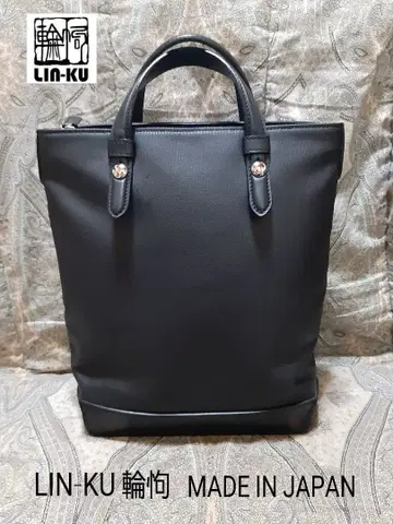 링크 린쿠 LIN-KU 백팩 백