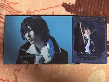 빵뮤 길버트 클리어 카드 란브로