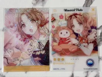 샤이니 컬러즈 샤니마스 EMOCA 에모카 N SP 사인 이치카와 히나나