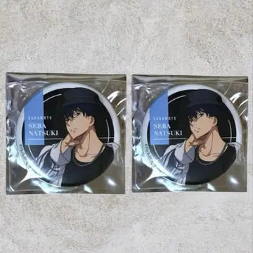 사카모토 데이즈 모드 스타일 세바 나츠키 캔뱃지 2개