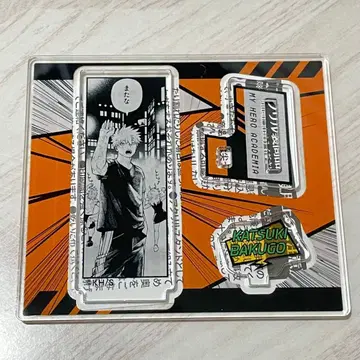 나의 히어로 아카데미아 히로아카 바쿠고 카츠키 아크릴 피규어 컬렉션 원화