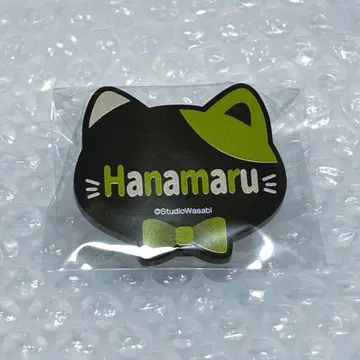 악마 고양이 난자 콜라보 네임 배지 컬렉션 하나마루