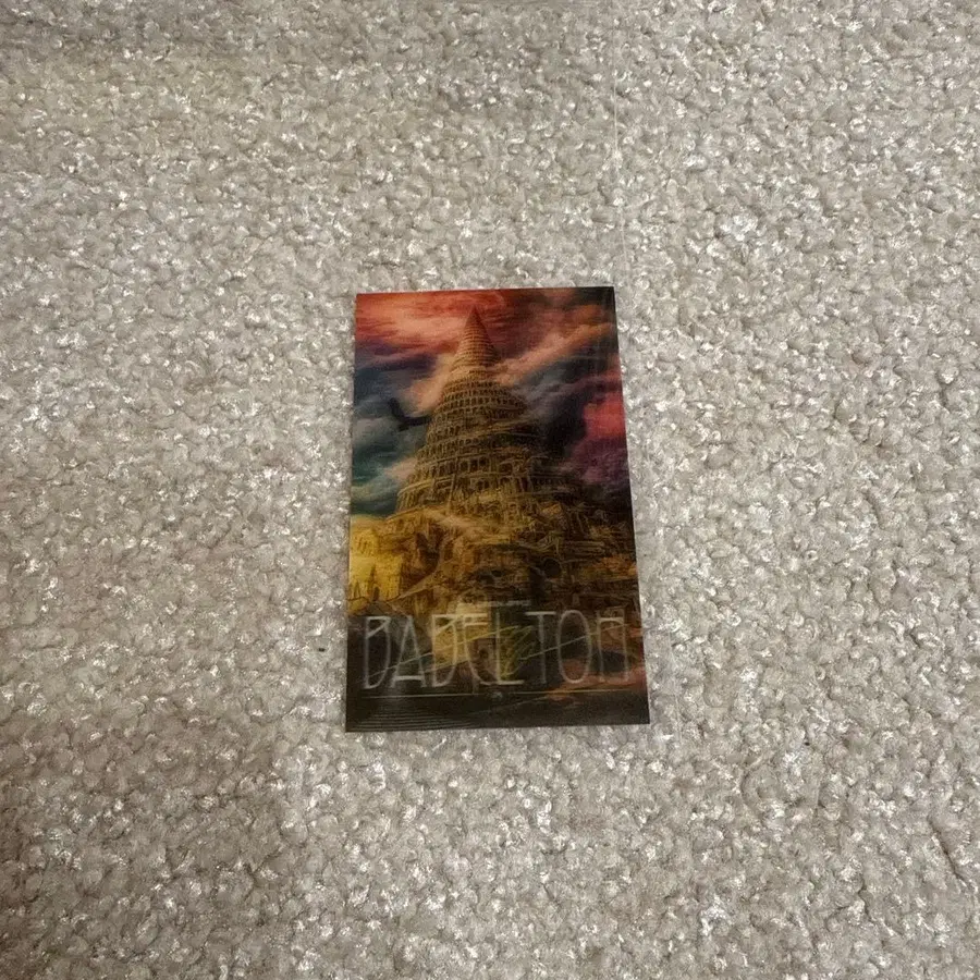 3번째 상품 이미지