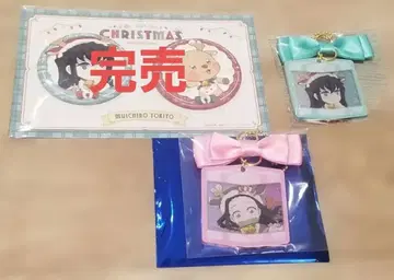 귀멸의 칼날 크리스마스 오너먼트 참 무이치로 네즈코