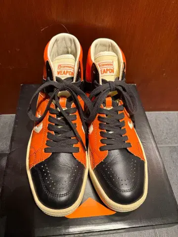 converse weapon 26.5 soma MAGFORIRA