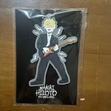 와카이 히로토 벌스데이 굿즈 키링