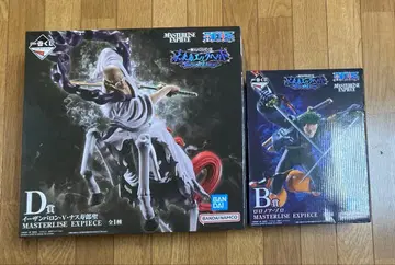 제일복권 원피스 B상 로로노아 조로 D상 이잔 바론 V 나스쥬로 성