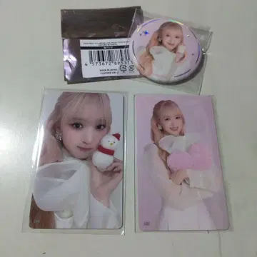 미아이 야마모토 스즈 트레이딩 카드 캔뱃지 063 069