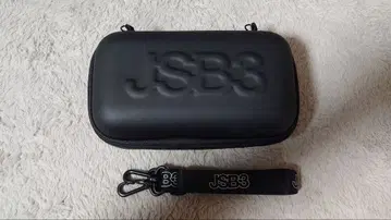 삼대째 JSB 라이트 스틱 케이스