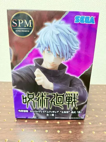 주술회전 고죠 사토루 SPM 피규어