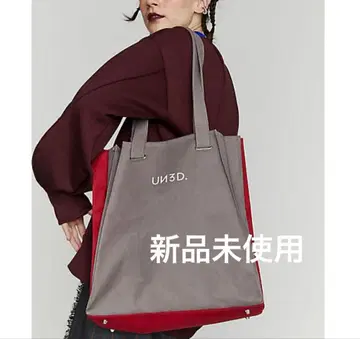 UN3D. BI-COLOR ORIGAMI PLEATS TOTE