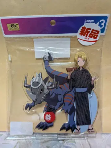 디지몬 크로스 워 아크릴 스탠드 아오누마 키리하&그레이몬 북오프 한정판