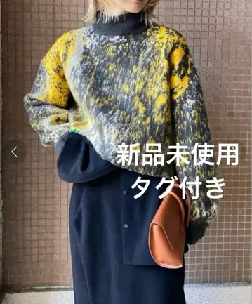 Ameri UND RUST ART KNIT TOP