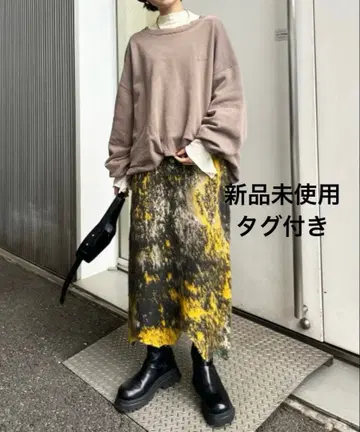 Ameri UND RUST ART KNIT SKIRT