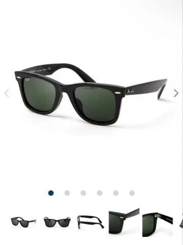 Ray-Ban WAYFARER RB2140-F 901 기무라 타쿠야 님