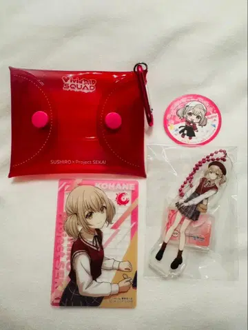 프로세카 스시로 콜라보 코하네 3종 세트