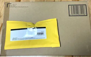 METAL BUILD 갓건담 & 갓건담 (세컨드)