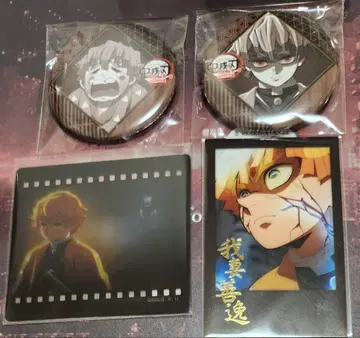 아가츠마 젠이츠 캔 배지 & 브로마이드 & 필름 다이닝 귀멸의 칼날