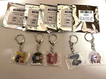 퍼펫 순순 아크릴 키링 5개 세트