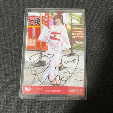 =LOVE 오토시마 리사 비밀 이야기 브로마이드 친필 히키