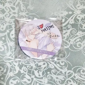 츠키우타. 캔뱃지