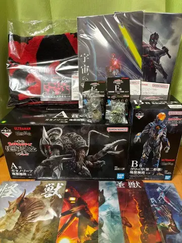 제일복권 울트라맨 괴수대전 vol.2 A상 B상 피규어 세트