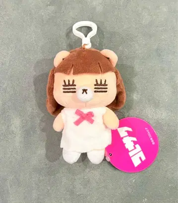 코레사와 레코짱 마스코트 봉제 인형 화이트